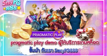 pragmatic play demo