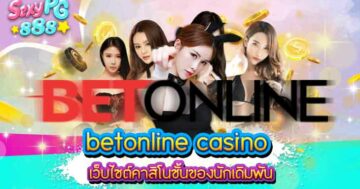 betonline casino