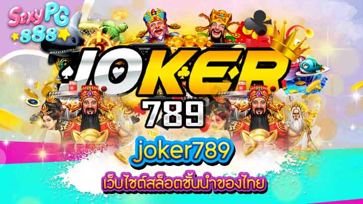 joker789