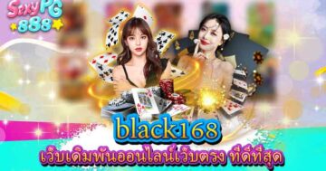black168