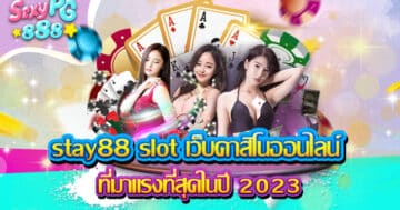 stay88 slot