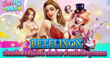 BETFLIXOX