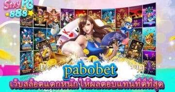 Pabobet