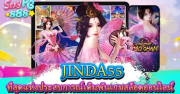 JINDA55
