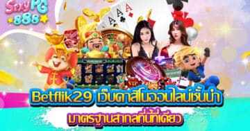 Betflik29