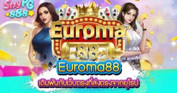Euroma88