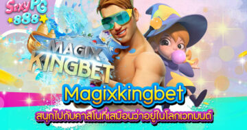 Magixkingbet