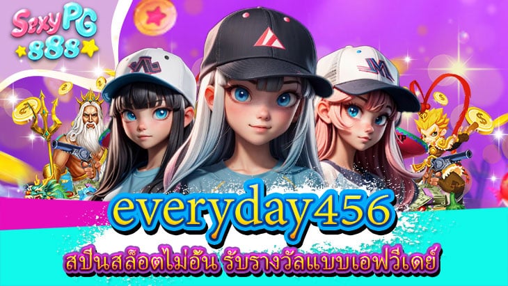 everyday456